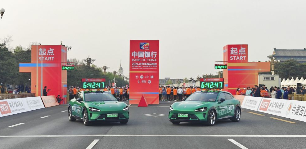 彩杏彩票背后的故事与传说